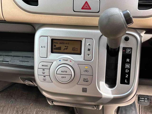 モコ Ｇ　スマートキー　ベンチシート　ＡＴ　盗難防止システム　ＡＢＳ　ＣＤ　アルミホイール　衝突安全ボディ　エアコン　パワーステアリング　パワーウィンドウ（4枚目）