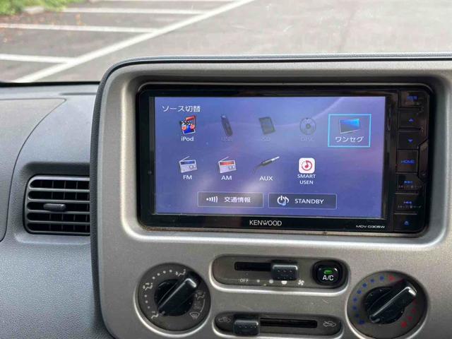 アトレーワゴン カスタムターボＲＳ　両側スライドドア　ＴＶ　ＨＩＤ　キーレスエントリー　電動格納ミラー　ベンチシート　ＡＴ　ＡＢＳ　ＣＤ　ＵＳＢ　ミュージックプレイヤー接続可　アルミホイール　衝突安全ボディ　エアコン　パワーステアリング（10枚目）