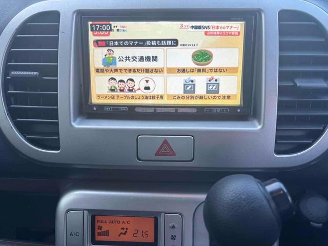 モコ Ｅ　ショコラティエ　バックカメラ　ナビ　ＴＶ　スマートキー　ベンチシート　ＡＴ　盗難防止システム　ＡＢＳ　衝突安全ボディ　エアコン　パワーステアリング　パワーウィンドウ（5枚目）