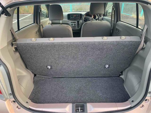 �����ɂ����X�����Ȃ��ꍇ�≓���ɂ��Z�܂��̕��A�ԗ���Ԃ̏ڍׂ��m�肽�����͂��C�y�ɂ��A����������