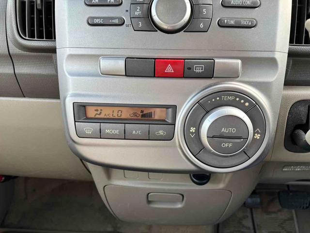 タント Ｘリミテッドスペシャル　ドライブレコーダー　ＥＴＣ　電動スライドドア　スマートキー　ベンチシート　ＣＶＴ　盗難防止システム　ＡＢＳ　ＣＤ　アルミホイール　衝突安全ボディ　エアコン　パワーステアリング　パワーウィンドウ（4枚目）