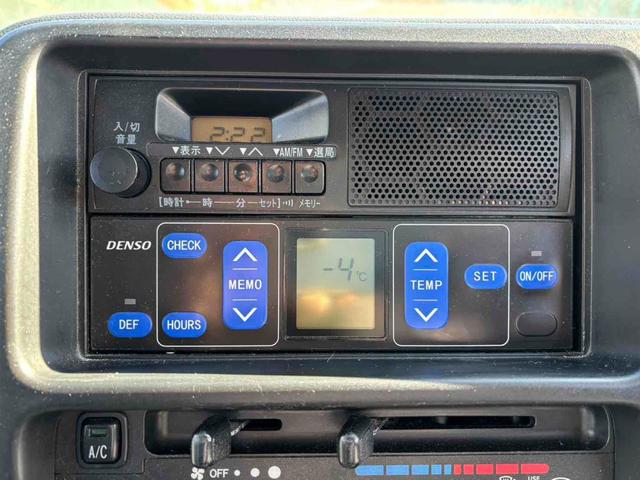 ハイゼットトラック 　冷蔵冷凍車　４ＷＤ　ＡＴ　ＥＴＣ　キーレスエントリー　エアコン　パワーウィンドウ（2枚目）