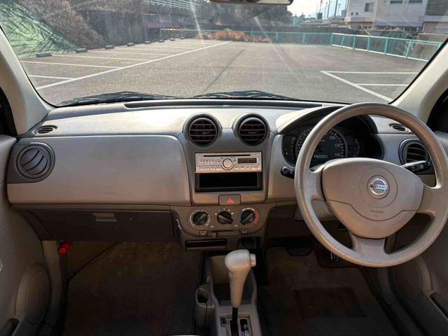 ���������������肪�Ƃ��������܂���C�ɂȂ������Ԃ�����܂����炨�C�y�ɂ��d�b������������