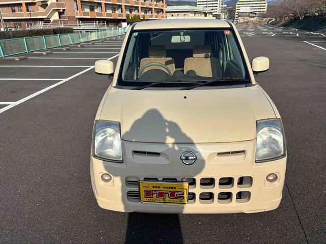 ���������������肪�Ƃ��������܂���C�ɂȂ������Ԃ�����܂����炨�C�y�ɂ��d�b������������