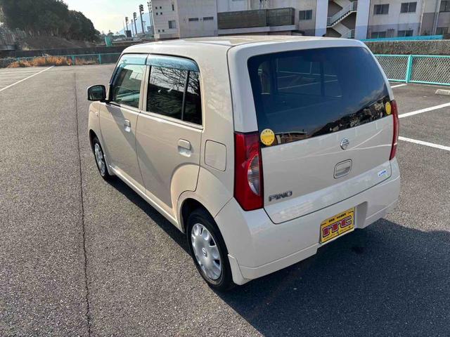 �����ɂ����X�����Ȃ��ꍇ�≓���ɂ��Z�܂��̕��A�ԗ���Ԃ̏ڍׂ��m�肽�����͂��C�y�ɂ��A����������