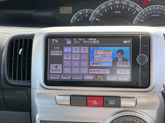 タント カスタムXリミテッド ETC 電動スライドドア TV HID スマートキー ベンチシート CVT 盗難防止システム ABS CD DVD再生 Bluetooth 衝突安全ボディ エアコン パワーステアリング(3枚目)