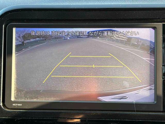 シエンタ X バックカメラ ナビ TV 両側スライド・片側電動 スマートキー 3列シート CVT アルミホイール CD ミュージックプレイヤー接続可 Bluetooth 衝突安全ボディ ABS ESC エアコン(3枚目)