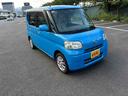 お車の知識がなくても大丈夫です!お気軽にご質問下さい!あなたのお探しの1台がここにあります!