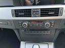 3シリーズ 320i バックカメラ アルミホイール HID パワーシート キーレスエントリー AT 盗難防止システム ABS CD エアコン パワーステアリング パワーウィンドウ(5枚目)