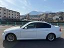 320i バックカメラ アルミホイール HID パワーシート キーレスエントリー AT 盗難防止システム ABS CD エアコン パワーステアリング パワーウィンドウ(18枚目)