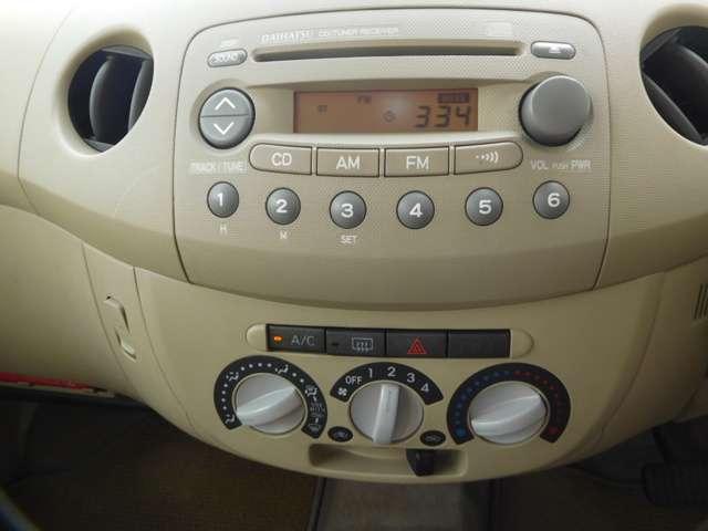 L アルミ CDデッキ キーレス「(5枚目)