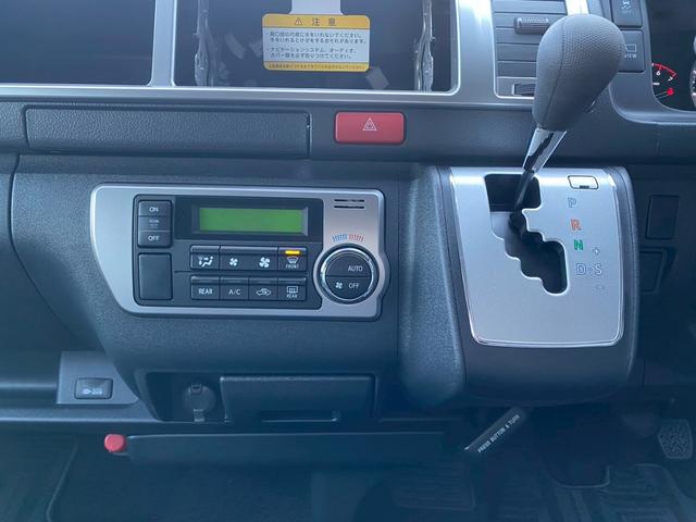 ハイエースワゴン GL パワスラデジタルインナーミラーパノラマミックビューモニター(10枚目)