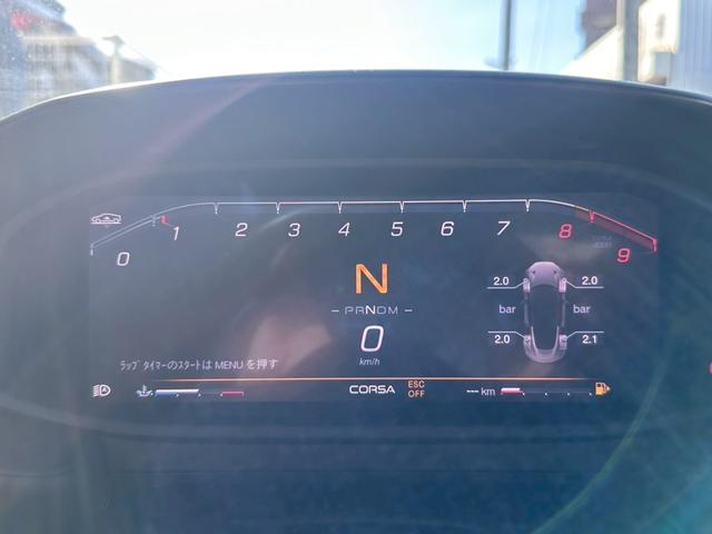 ＭＣ２０ ベースグレード　エクステリアカーボンファイバーＰＫＧマッドフィニッシュエキゾーストカーボンＦＲスプリッターＲＲデュヒューザーカーボンファイバードアシルカーボンインテリアルーフエンジンカバーリアスポイラーリフターＬＳＤ（11枚目）