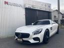 ＡＭＧ　ＧＴパナメリカーナスタイルグリル／ディーラー車左ハンドル／リアスポイラー下取り高価買取／査定は勿論無料／まずはお気軽に０９３－６１３－４９００までお問合わせ下さい