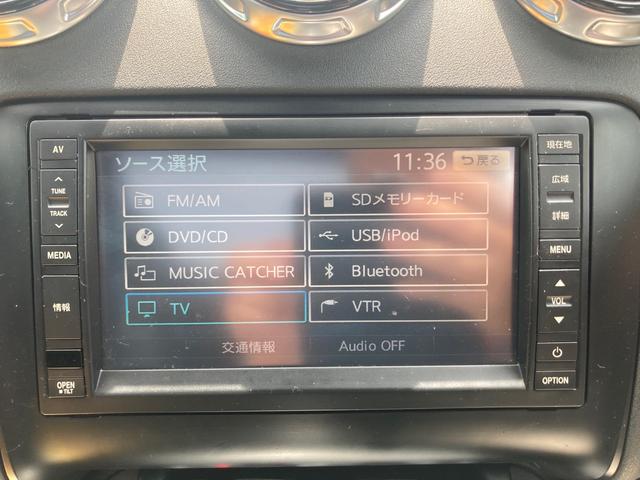 ＴＴクーペ ２．０ＴＦＳＩ　期間限定　決算セール！　２．０ＴＦＳＩ　Ｓライン　社外１９ＡＷ　後期型　社外ＬＥＤライト　ハーフレザー　純正リアウィング　車検令和８年６月　フロントタイヤ２本新品（5枚目）