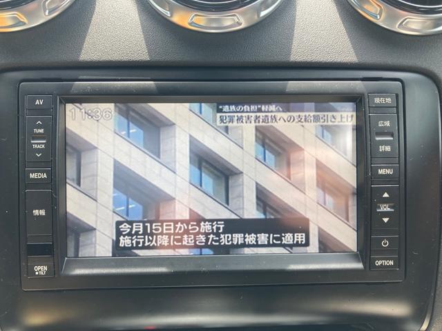 ＴＴクーペ ２．０ＴＦＳＩ　期間限定　決算セール！　２．０ＴＦＳＩ　Ｓライン　社外１９ＡＷ　後期型　社外ＬＥＤライト　ハーフレザー　純正リアウィング　車検令和８年６月　フロントタイヤ２本新品（7枚目）