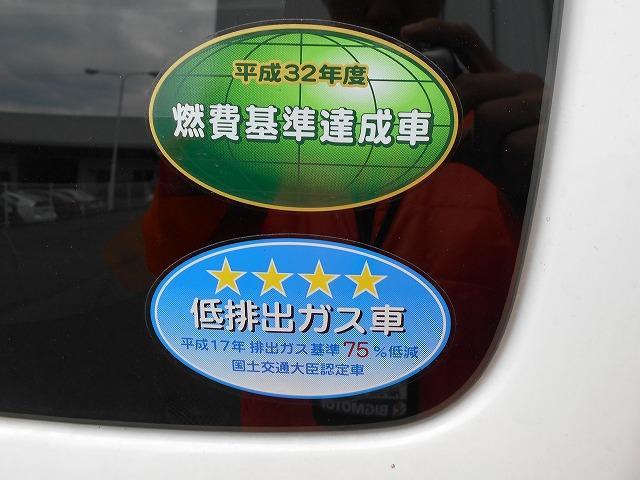 FA 届出済未使用車 禁煙車 キーレス 電格ミラー(17枚目)