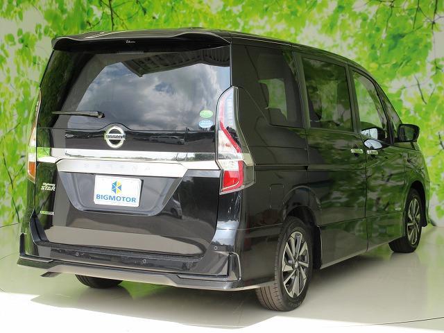 ハイウェイスターV 登録済未使用車 禁煙車 スマートキー(3枚目)