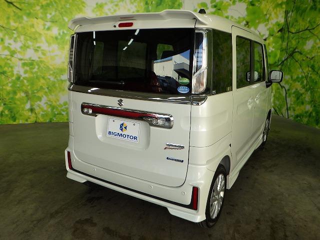 ハイブリッドGS 届出済未使用 禁煙車 アイドリングストップ(3枚目)