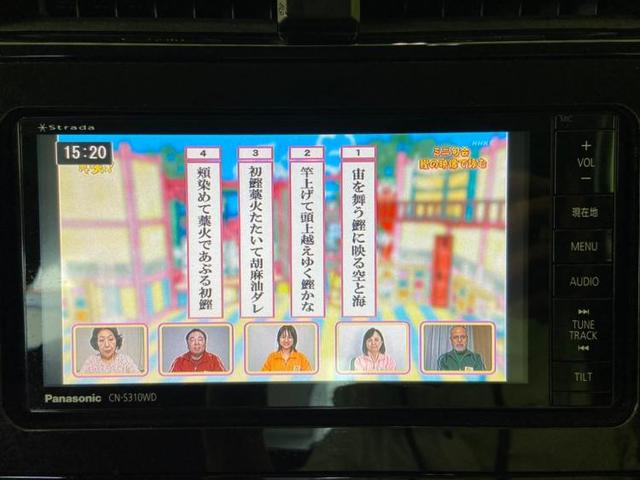 S 盗難防止装置 修復歴無 アイドリングストップ キーレス(9枚目)