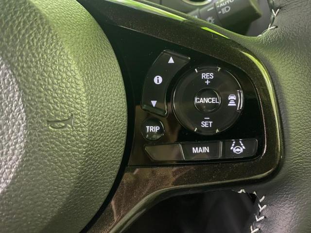 G・Lターボホンダセンシング 衝突安全装置 車線逸脱防止支援システム 横滑り防止装置 盗難防止システム バックモニター ETC 両側電動スライドドア エアバッグ運転席 エアバッグ助手席 エアバッグサイド(14枚目)