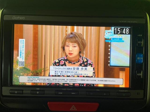 G・Lパッケージ 修復歴無 横滑り防止装置 盗難防止システム バックモニター ETC メモリーナビ DVD TV Bluetooth接続 電動スライドドア アイストエンジンスタートボタン キーレス パワステ(9枚目)