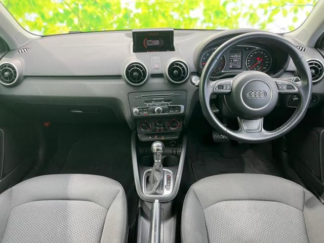 1.0TFSI 駆動FF MTモード付き AW純正 ヘッドランプHID アイドリングストップ 修復歴無 オートライト 禁煙車 ユーザー買取車 エアバッグ運転席 エアバッグ助手席 エアバッグサイド 横滑り防止装置(4枚目)