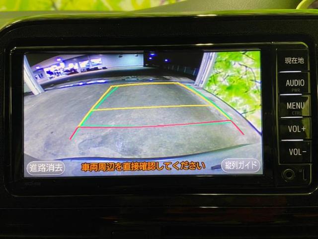X 修復歴無 ナビ 電動スライドドア 衝突被害軽減ブレーキ 車線逸脱防止支援システム Bluetooth接続 ETC バックモニター TV 衝突安全ボディ エンジンスタートボタン デュアルエアバック(10枚目)