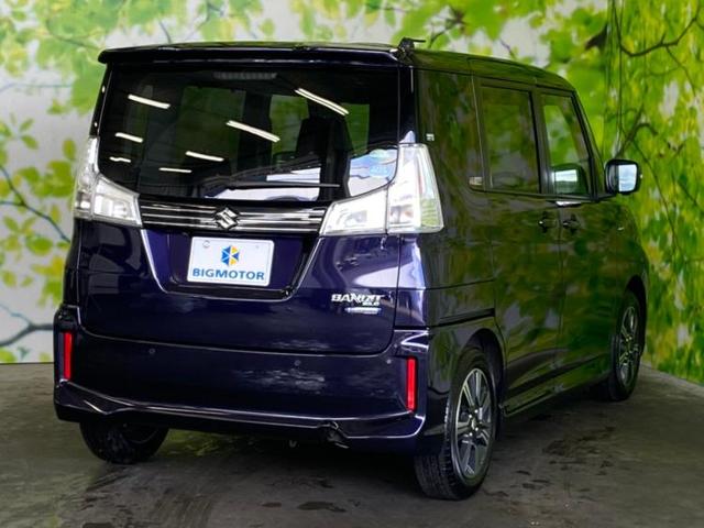 バンディットハイブリッドMV 全方位/セーフティ/両側電動スライド LEDヘッドランプ 盗難防止装置 アイドリングストップ シートヒーター(3枚目)
