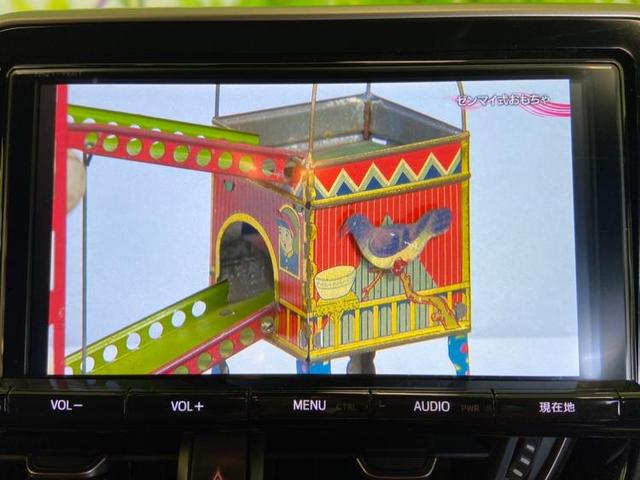 G LEDエディション 純正ナビ9インチ/フルエアロ/ETC アダプティブクルーズコントロール バックカメラ LEDヘッドランプ ワンオーナー メモリーナビ DVD再生 ドラレコ レーンアシスト Bluetooth(9枚目)
