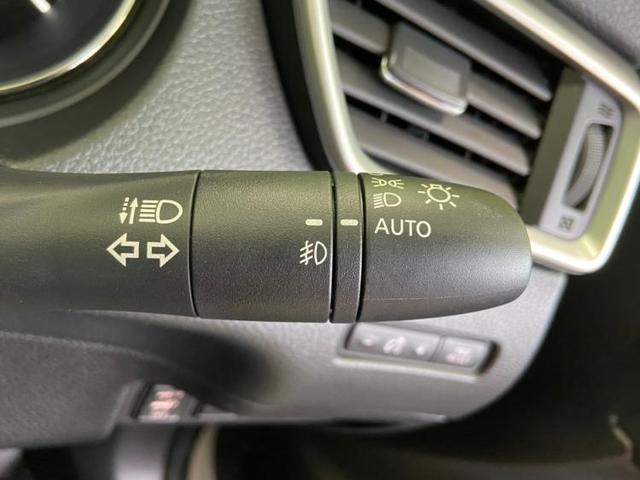 20Xtエマブレパッケージ 純正 ナビ/シート ハーフレザー/車線逸脱防止支援システム/パーキングアシスト バックガイド/パーキングアシスト 自動操舵/電動バックドア/ヘッドランプ LED/ETC 全周囲カメラ バックカメラ(15枚目)