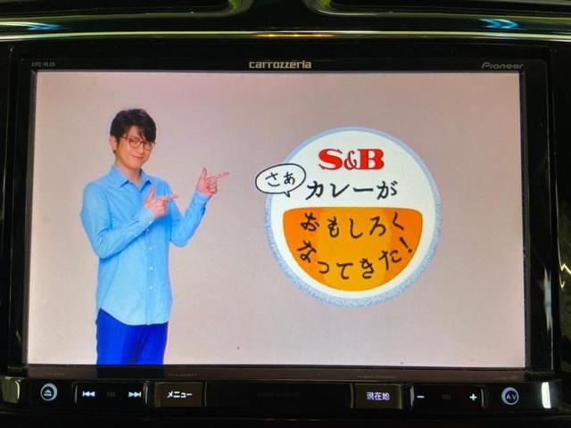ハイウェイスターHV 純正 8インチ メモリーナビ/ヘッドランプ LED/TV/アルミホイール/キーレスエントリー/オートエアコン/ワンオーナー/取扱説明書・保証書 LEDヘッドランプ 両側スライドドア(9枚目)