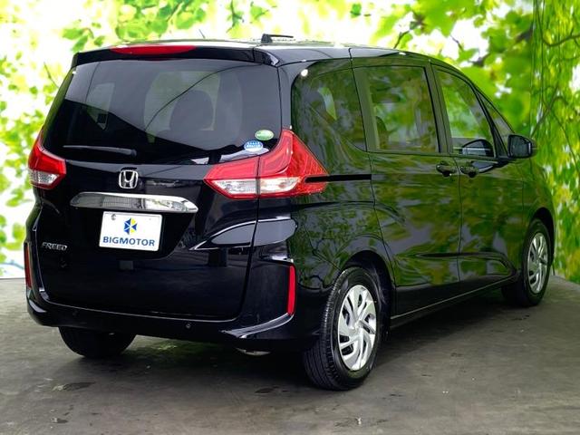 ホンダ フリード ｇホンダセンシング 両側パワースライドドア 両側電動スライドドア 車線逸脱防止支援システム ｅｂｄ付 9 9万円 令和3年 21年 佐賀県 中古車 価格 Com