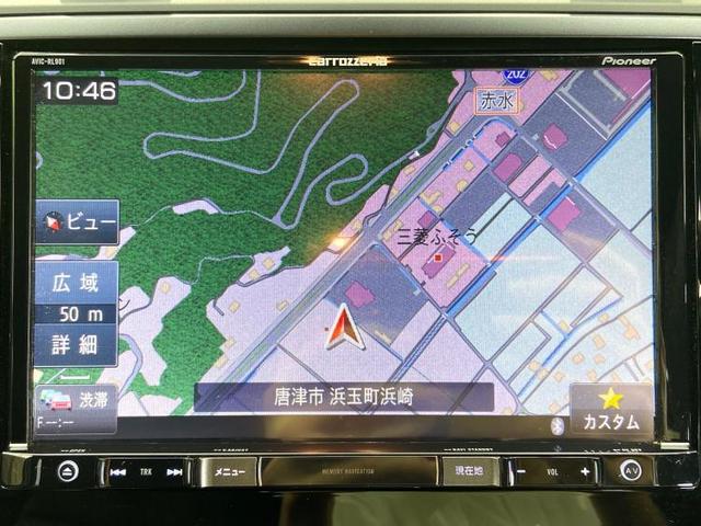 2.0GTアイサイト 社外 8インチ メモリーナビ/車線逸脱防止支援システム/ヘッドランプ LED/ETC/EBD付ABS/横滑り防止装置/TV/エアバッグ 運転席/エアバッグ 助手席/エアバッグ サイド 電動シート(10枚目)