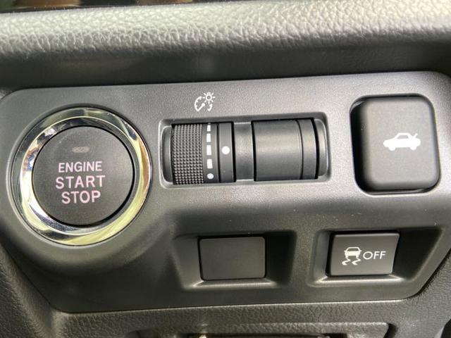 2.0GTアイサイト 社外 8インチ メモリーナビ/車線逸脱防止支援システム/ヘッドランプ LED/ETC/EBD付ABS/横滑り防止装置/TV/エアバッグ 運転席/エアバッグ 助手席/エアバッグ サイド 電動シート(12枚目)