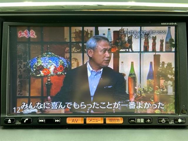 ハイウェイスターJパッケージ 純正 7インチ メモリーナビ/電動スライドドア/ETC/EBD付ABS/TV/エアバッグ 運転席/エアバッグ 助手席/アルミホイール/パワーウインドウ/キーレスエントリー/オートエアコン バックカメラ(9枚目)