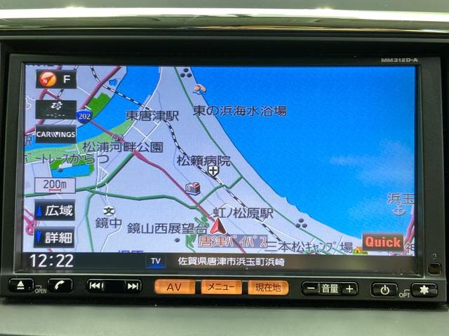 ハイウェイスターJパッケージ 純正 7インチ メモリーナビ/電動スライドドア/ETC/EBD付ABS/TV/エアバッグ 運転席/エアバッグ 助手席/アルミホイール/パワーウインドウ/キーレスエントリー/オートエアコン バックカメラ(10枚目)