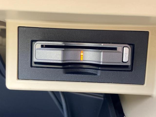 TX Lパッケージ 7インチナビ/サンルーフ/ヘッドランプ LED/ETC 革シート アダプティブクルーズコントロール バックカメラ LEDヘッドランプ 4WD HDDナビ DVD再生 Bluetooth 盗難防止装置(17枚目)