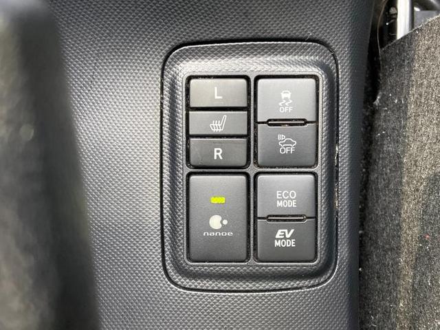 Xアーバン 純正 7インチ メモリーナビ/プリクラッシュセーフティ/車線逸脱防止支援システム/パーキングアシスト バックガイド/ドライブレコーダー 前後/ヘッドランプ LED/Bluetooth接続 バックカメラ(15枚目)