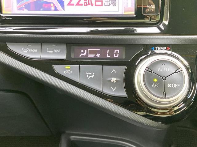 Xアーバン 純正 7インチ メモリーナビ/プリクラッシュセーフティ/車線逸脱防止支援システム/パーキングアシスト バックガイド/ドライブレコーダー 前後/ヘッドランプ LED/Bluetooth接続 バックカメラ(18枚目)