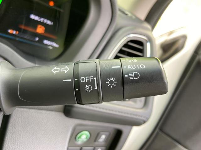 HV X・ホンダセンシングブリリアントスタイルEd 車線逸脱防止支援システム/ヘッドランプ LED/EBD付ABS/横滑り防止装置/アイドリングストップ/ルーフレール/エアバッグ 運転席/エアバッグ 助手席/エアバッグ サイド/パワーウインドウ(15枚目)