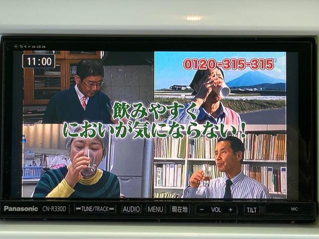 G 社外 7インチ メモリーナビ/ETC/EBD付ABS/横滑り防止装置/アイドリングストップ/バックモニター/フルセグTV/エアバッグ 運転席/エアバッグ 助手席/パワーウインドウ バックカメラ(9枚目)