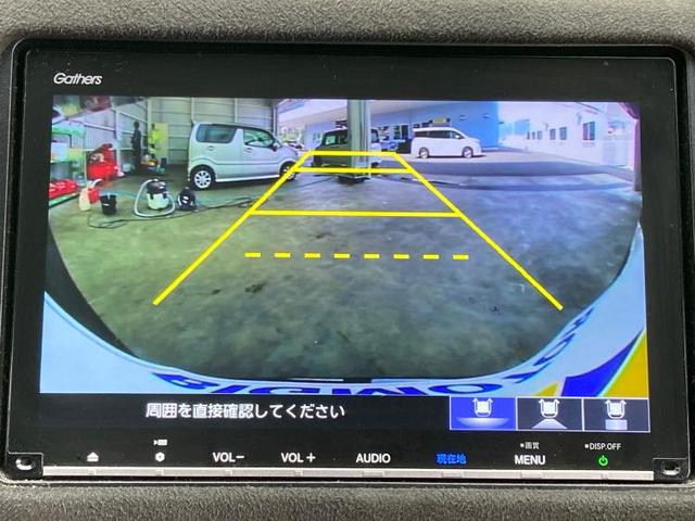 ハイブリッドRS・ホンダセンシング 純正 8インチ メモリーナビ/シート ハーフレザー/ヘッドランプ HID/ETC/TV/アルミホイール/キーレスエントリー/オートエアコン/ワンオーナー/定期点検記録簿 HIDヘッドライト(11枚目)