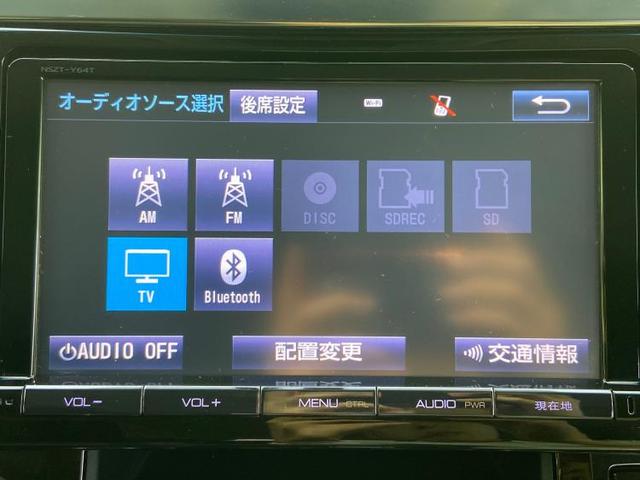 Z Gエディション 純正9インチナビ/TV/LED/プッシュスタート/両側電動スライドドア/パーキングアシスト バックガイド/電動バックドア/ヘッドランプ LED/EBD付ABS/横滑り防止装置 後席モニター(9枚目)