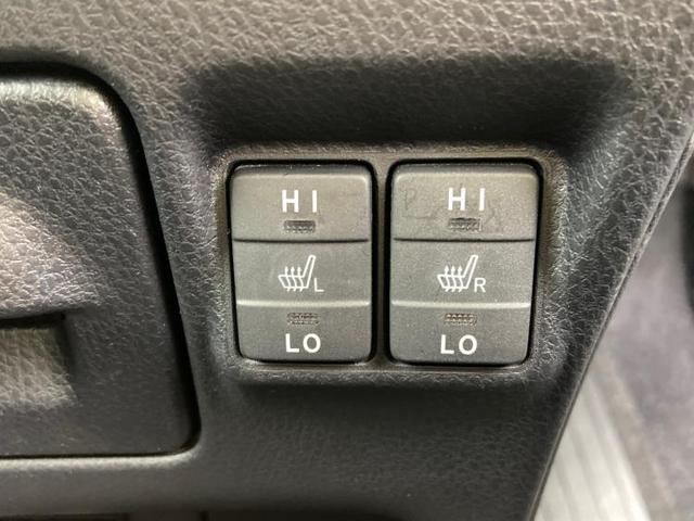 ハイブリッドSiダブルバイビー 両側電動スライドドア/シート ハーフレザー/車線逸脱防止支援システム/ヘッドランプ LED/EBD付ABS/横滑り防止装置/アイドリングストップ/エアバッグ 運転席/エアバッグ 助手席 ワンオーナー(14枚目)