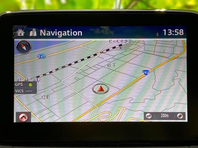 XDツーリングLパッケージ 純正 7インチ メモリーナビ/シート ハーフレザー/ヘッドランプ HID/ETC/EBD付ABS/横滑り防止装置/アイドリングストップ/クルーズコントロール/TV/エアバッグ 運転席 バックカメラ(10枚目)