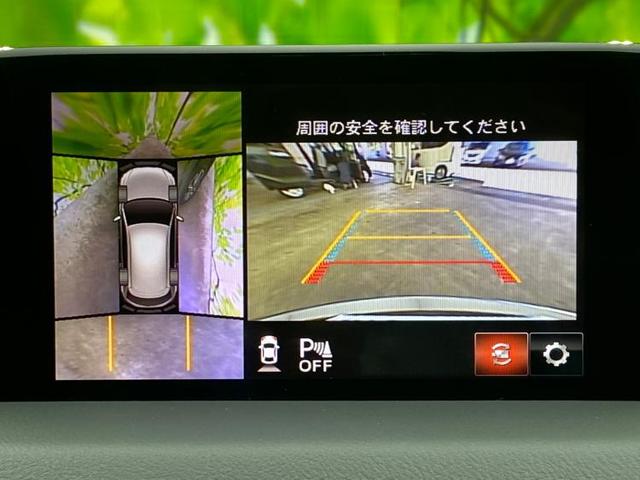25T Lパッケージ 純正 HDDナビ/シート フルレザー/車線逸脱防止支援システム/パーキングアシスト バックガイド/電動バックドア/ヘッドランプ LED/ETC/EBD付ABS/横滑り防止装置 革シート バックカメラ(11枚目)