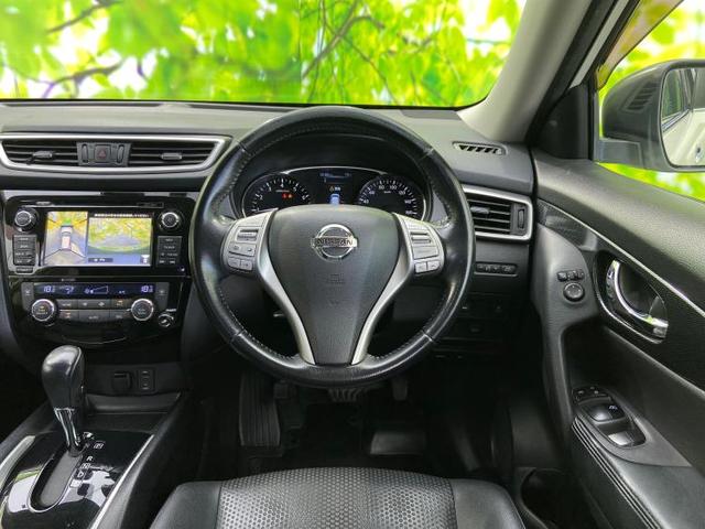 20Xエマブレパッケージ 純正 メモリーナビ/車線逸脱防止支援システム/アラウンドビューモニター/ヘッドランプ LED/ETC/EBD付ABS/横滑り防止装置/アイドリングストップ/エアバッグ 運転席/エアバッグ 助手席(4枚目)