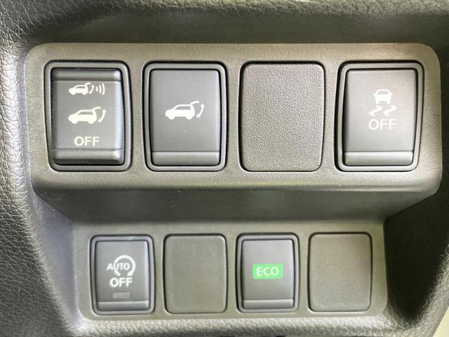 20Xエマブレパッケージ 純正 メモリーナビ/車線逸脱防止支援システム/アラウンドビューモニター/ヘッドランプ LED/ETC/EBD付ABS/横滑り防止装置/アイドリングストップ/エアバッグ 運転席/エアバッグ 助手席(12枚目)