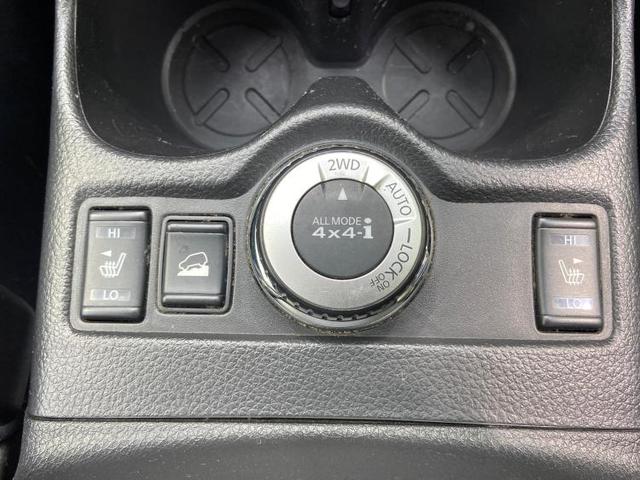 20Xエマブレパッケージ 純正 メモリーナビ/車線逸脱防止支援システム/アラウンドビューモニター/ヘッドランプ LED/ETC/EBD付ABS/横滑り防止装置/アイドリングストップ/エアバッグ 運転席/エアバッグ 助手席(16枚目)